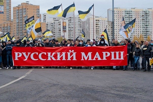 Начал работу Центральный Организационный Комитет Русского марша